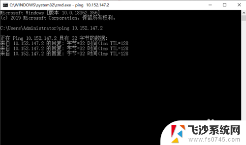 win10如何固定ip Win10设置固定IP地址的方法和注意事项