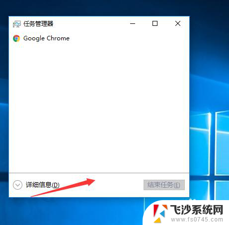 怎么关闭浏览器开机自动启动 Win10如何禁止软件开机自动启动