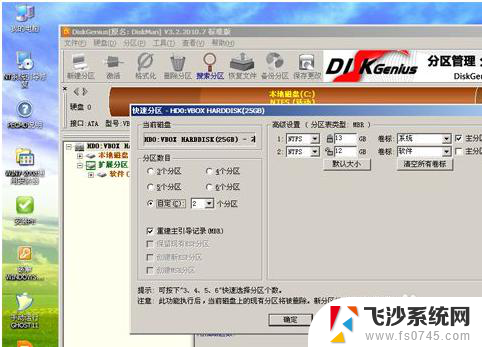 光驱重装win10系统步骤 光盘安装系统详细步骤