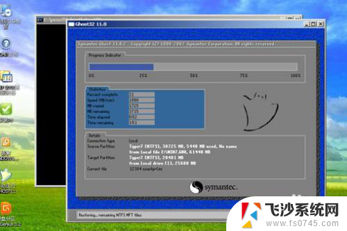 光驱重装win10系统步骤 光盘安装系统详细步骤