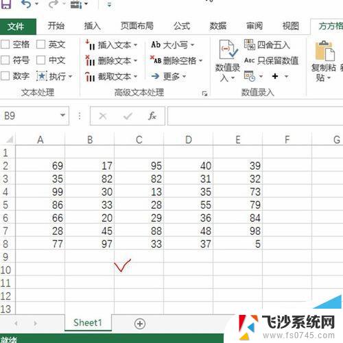 表格中怎么删除多余的空白表 一键删除Excel工作薄中的空白工作表