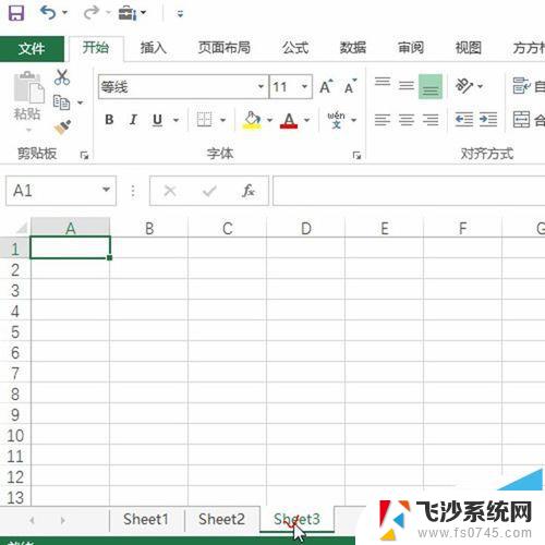 表格中怎么删除多余的空白表 一键删除Excel工作薄中的空白工作表