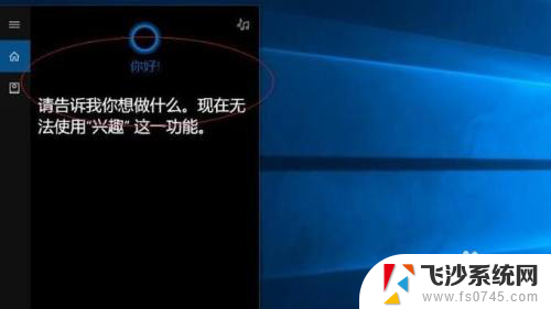 显示器太暗了怎么调整 win10系统屏幕亮度调整无效怎么办