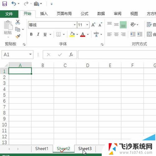 表格中怎么删除多余的空白表 一键删除Excel工作薄中的空白工作表