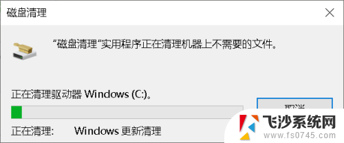 win10系统占用c盘越来越大 Win10系统C盘空间越来越大怎么清理