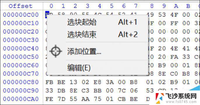 u盘无法打开显示需要格式化 U盘无法打开需要格式化怎么解决