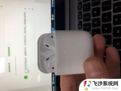 苹果电脑怎么连airpods Windows电脑连接AirPods的步骤和注意事项