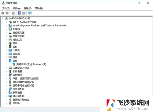 为什么蓝牙打开不了 win10蓝牙无法打开怎么办