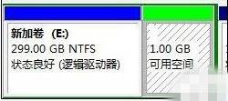 如何更改磁盘容量 Win10磁盘大小调整方法