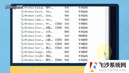 电脑没有扫描选项怎么回事 电脑打印机图标右键没有扫描功能怎么办