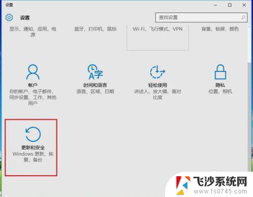 c盘格式化后如何重新装系统 c盘格式化及win10重装方法