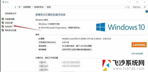 c盘格式化后如何重新装系统 c盘格式化及win10重装方法