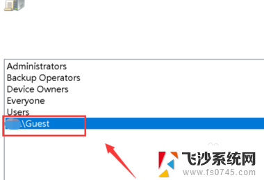 一个有效策略无法连接共享打印机 Windows提示无法连接到共享打印机