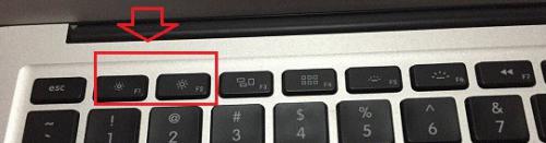 苹果电脑显示器亮度怎么调节 苹果笔记本屏幕亮度调节方法