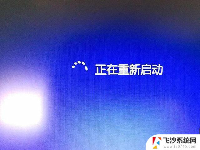 win10电脑每次关机都会重启 Win10电脑关机了又自动开机怎么解决