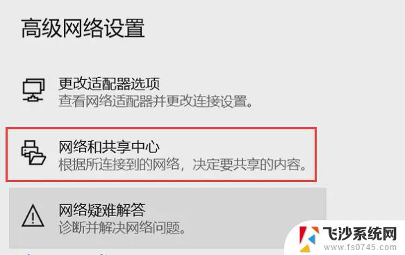 笔记本如何连网线上网 如何用网线连接笔记本电脑上网