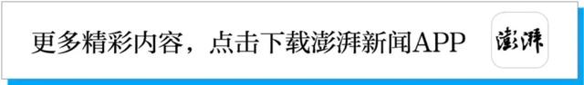 英伟达再回应H20芯片“后门”风险：解读最新声明