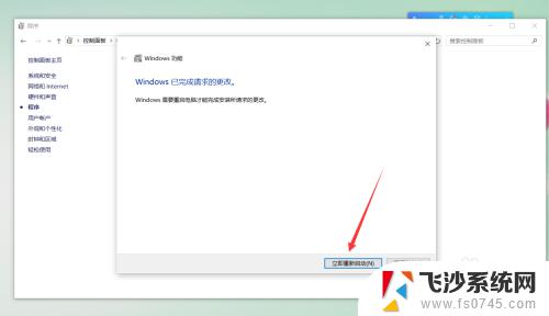 win10怎么连接xp的共享文件 win10如何访问Windows XP系统共享文件