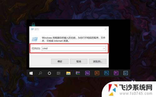 笔记本显示不了可用网络怎么办 Win10系统无法显示可用网络怎么办