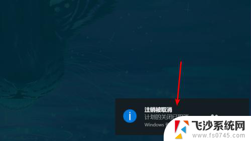 windows10关机命令 shutdown win10 cmd一键关机命令怎么用