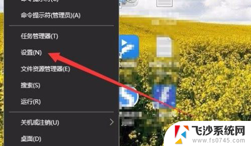 win10系统显示文字 Win10系统中文显示乱码解决方法