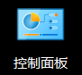 win10找不到旧版组件 win10如何安装Windows旧版组件