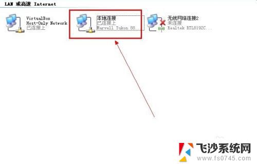 无线网卡怎么变成wifi 如何将无线网卡设置为wifi热点