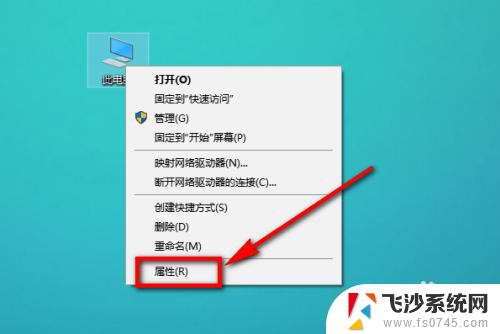 笔记本能搜到5gwifi吗 如何在win10上查看电脑是否支持5G WiFi无线网