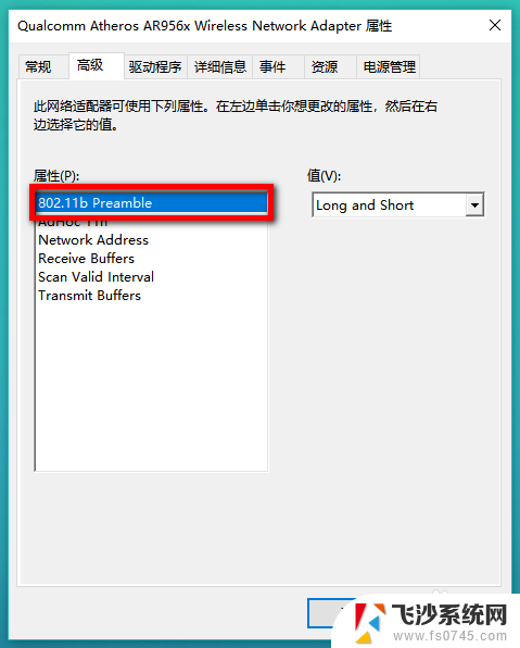 笔记本能搜到5gwifi吗 如何在win10上查看电脑是否支持5G WiFi无线网