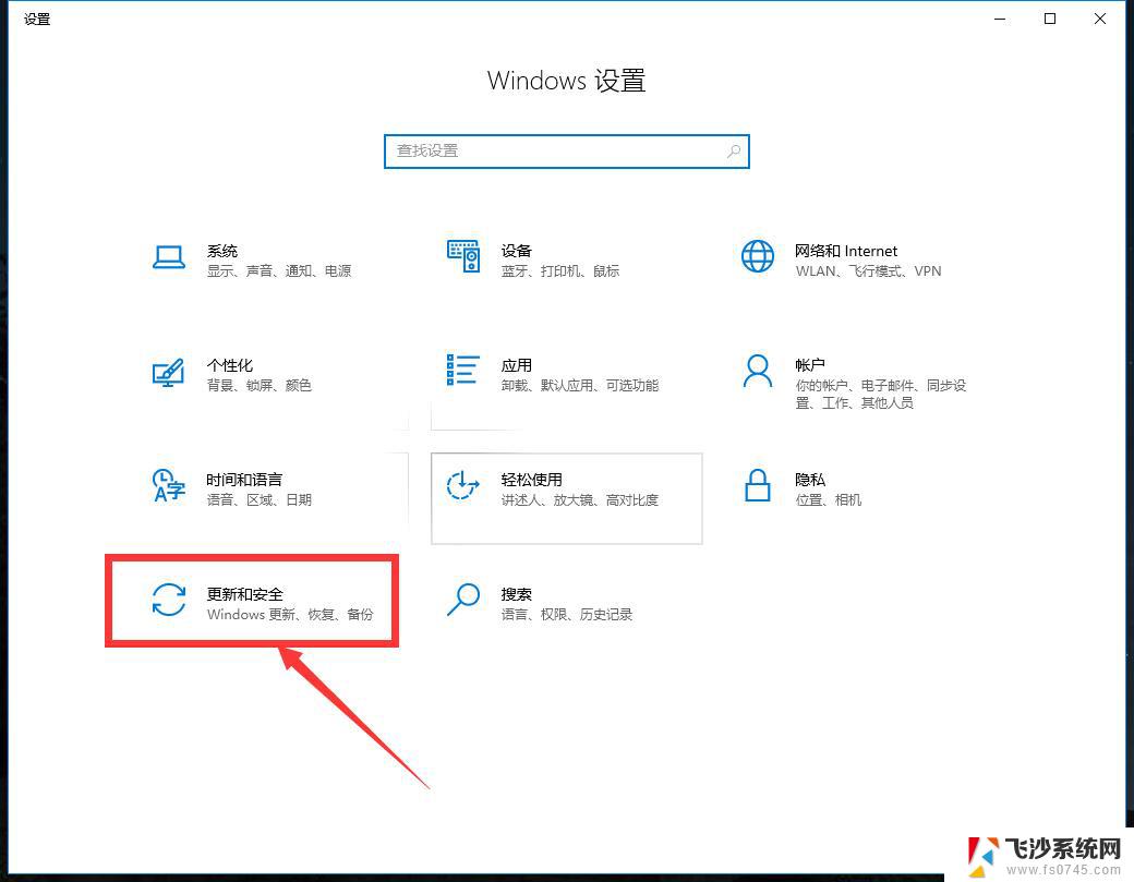 win10专业版20h2激活密钥 win10 20H2专业版永久激活秘钥分享