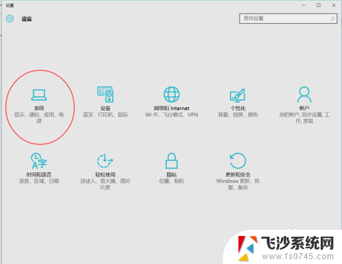 新建文件夹怎么默认到d盘 如何在WIN10系统中将文档默认保存位置更改为D盘