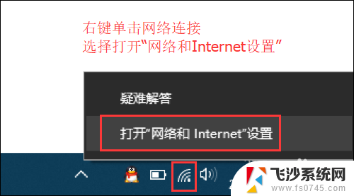 为什么wlan显示不可上网 电脑显示已连接无线网络但无法上网怎么办