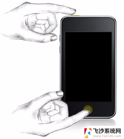 苹果6splus如何截图截屏 苹果6S Plus怎么截取特定区域的屏幕截图