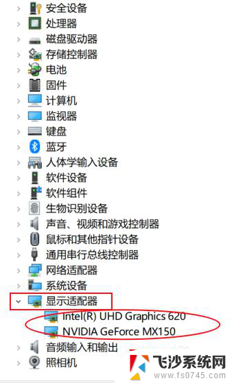 怎么调出独立显卡 win10如何调整独立显卡和集成显卡的优先级