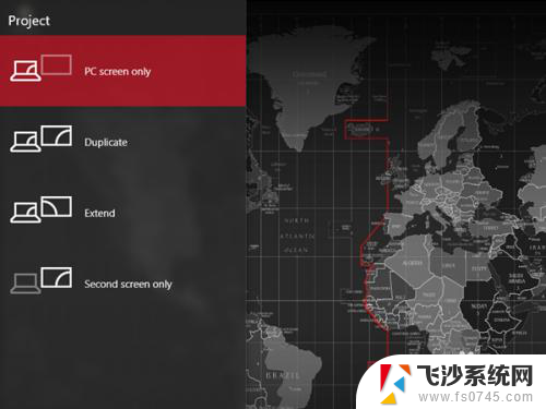 笔记本如何连接外部显示器 win10笔记本连接外置显示器黑屏