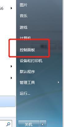 输入法第三个字母成不了字 输入法字母无法打出汉字怎么办