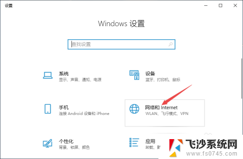 电脑识别不了中文wifi 笔记本中文wifi显示乱码解决方法