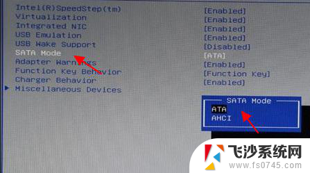 dell3910u盘启动 戴尔笔记本u盘启动快捷键