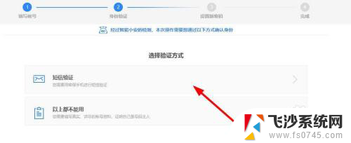 qq登陆不上去了 qq长期未登录无法使用