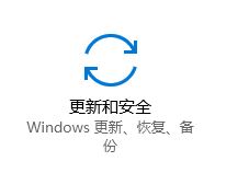 笔记本如何激活windows系统 戴尔笔记本激活Win10 OEM密钥步骤