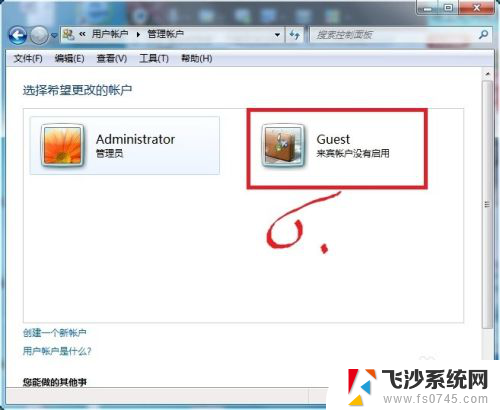 win7如何和xp共享文件 xp与win7局域网共享文件教程