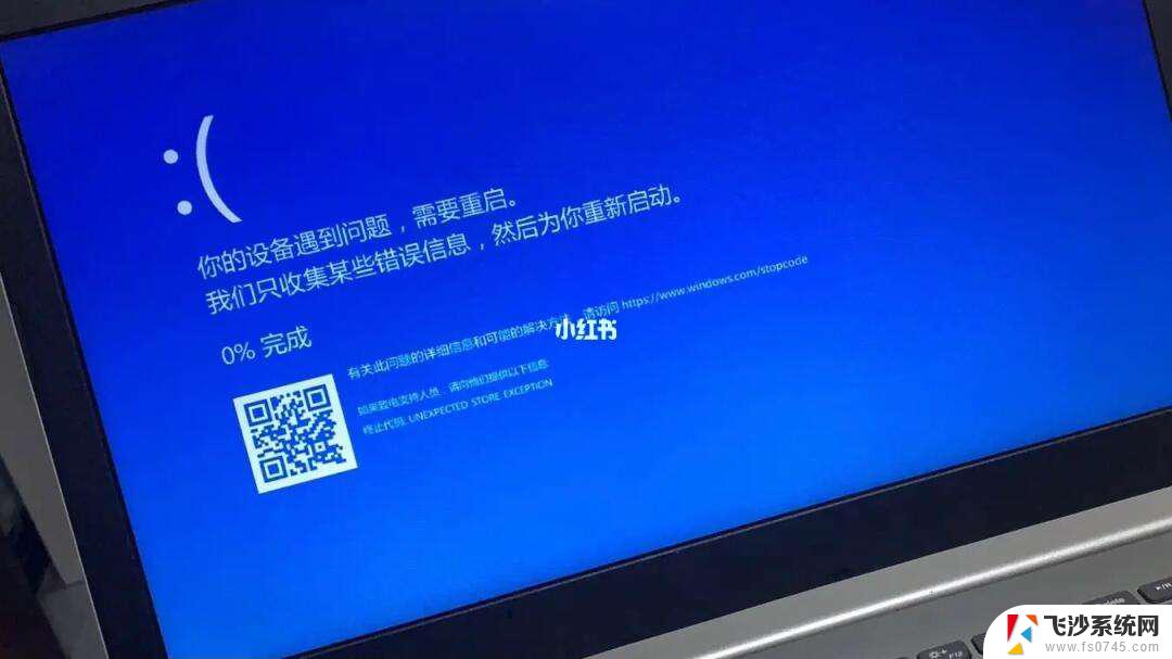 电脑开机checking media解决方法: 开机出现checking media怎么处理