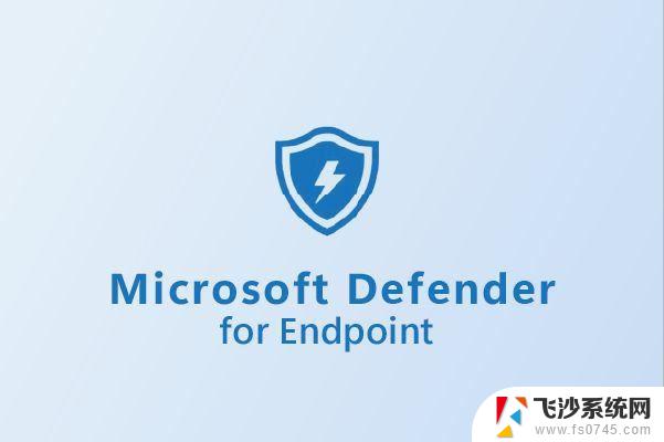 win11不能打开defender Win11 24H2家庭版升级专业版后无法启用Defender for Endpoint的解决建议