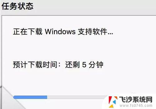 mac 安装win10 iso Macbook Pro如何安装Windows 10 ISO镜像系统