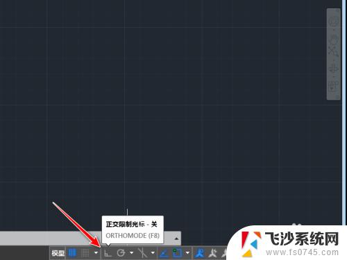 正交快捷键cad CAD正交快捷键常用命令