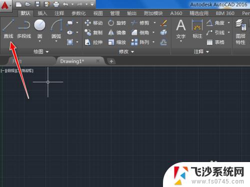 正交快捷键cad CAD正交快捷键常用命令