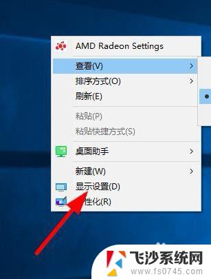 win10清理安装包 如何设置win10自动删除软件安装包