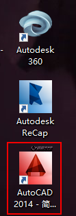 win10怎么安装不了cad2014 win10下安装Autocad2014的详细图文教程