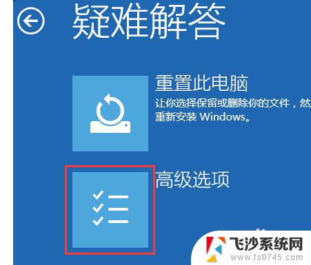 win10安全模式卸载驱动 win10安全模式如何卸载显卡驱动