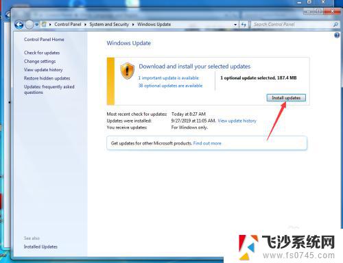 windows7怎么切换成中文 Win7英文系统怎么转换成中文系统